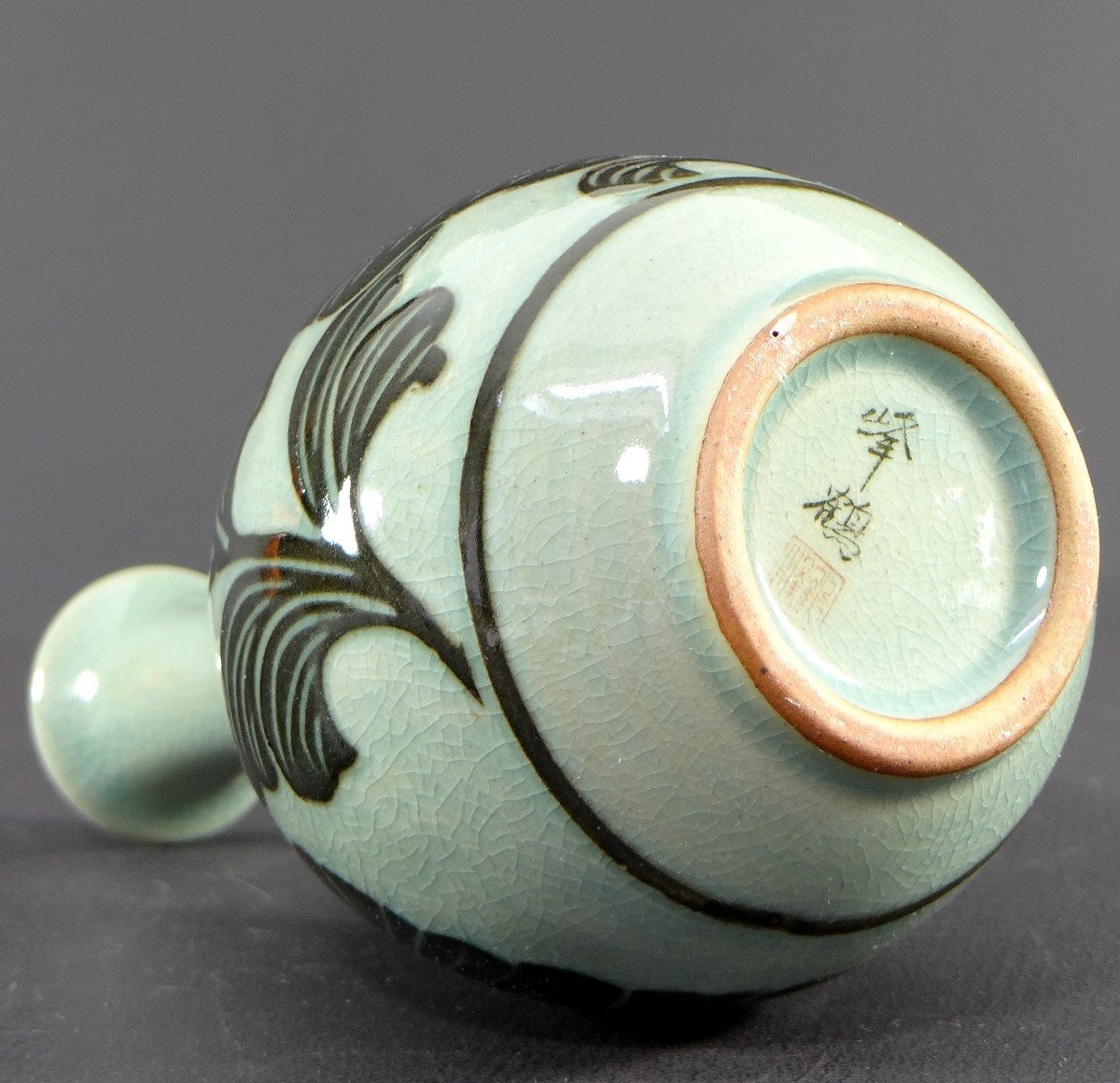 Corée, Milieu Du XXème Siècle, Vase En Porcelaine à Décor Végétal. -photo-5