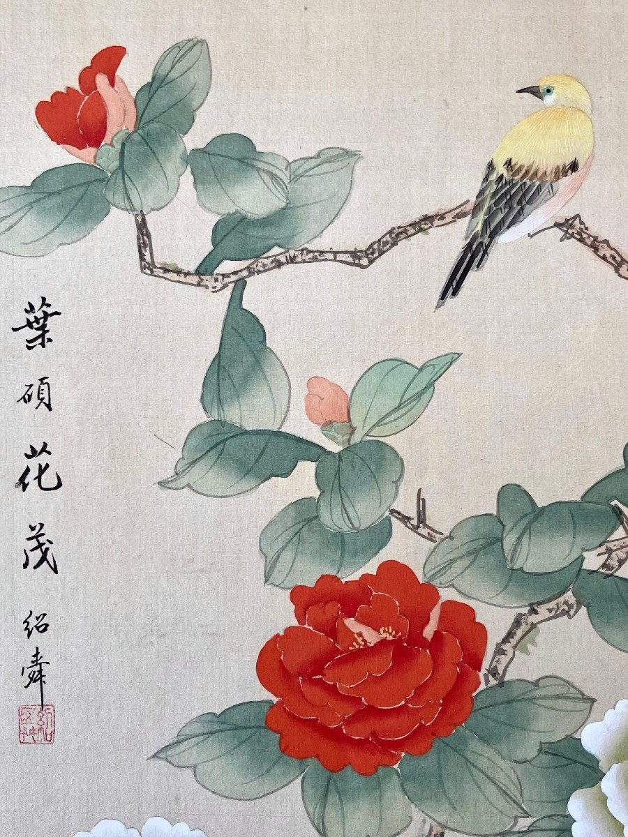 Chine, Années 1950, Peinture Sur Soie Oiseau Parmi Les Branches En Fleur II