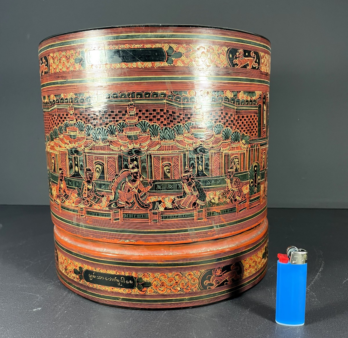 Burma, Mid-20th Century: Cylindrical Betel Box Made Of Woven Bamboo.-photo-8