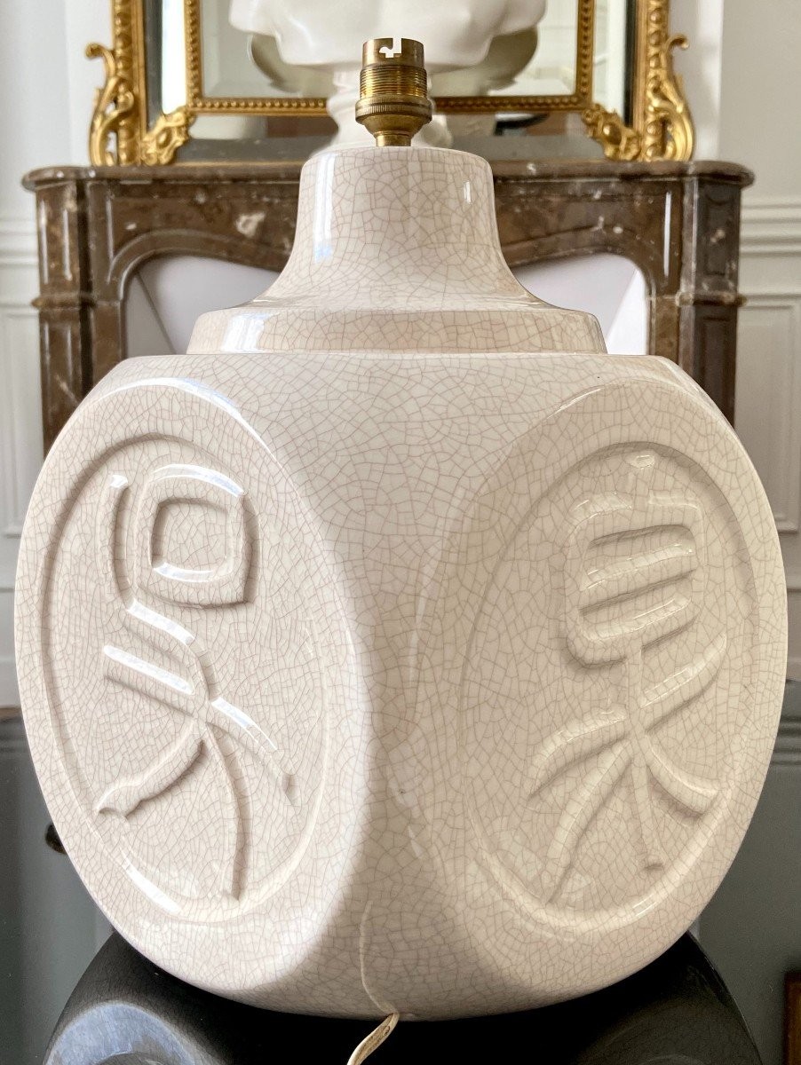France, Années 1950/1960, Pied De Lampe En Faïence Craquelée Idéogrammes Chinois.-photo-1