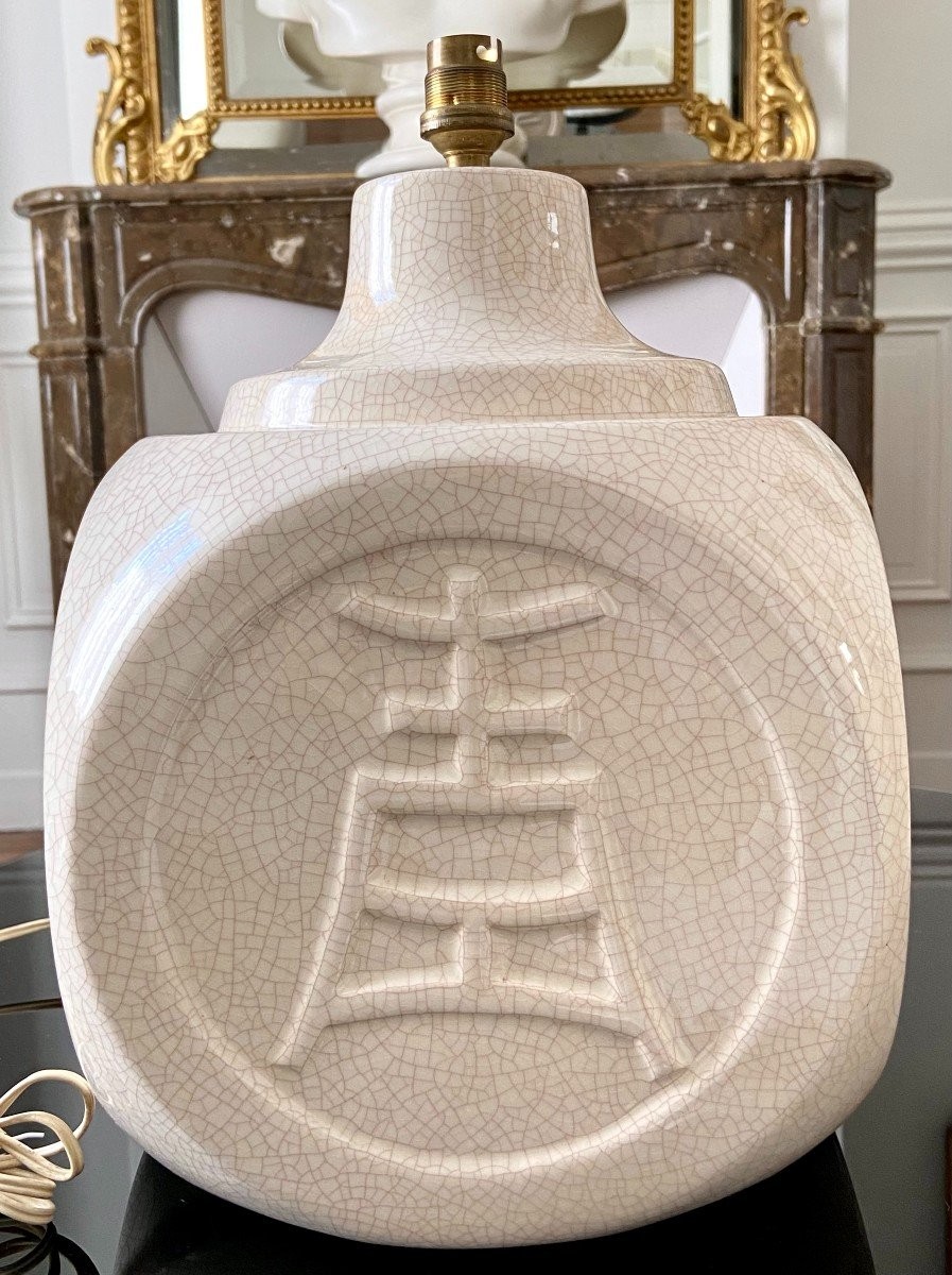 France, Années 1950/1960, Pied De Lampe En Faïence Craquelée Idéogrammes Chinois.-photo-4