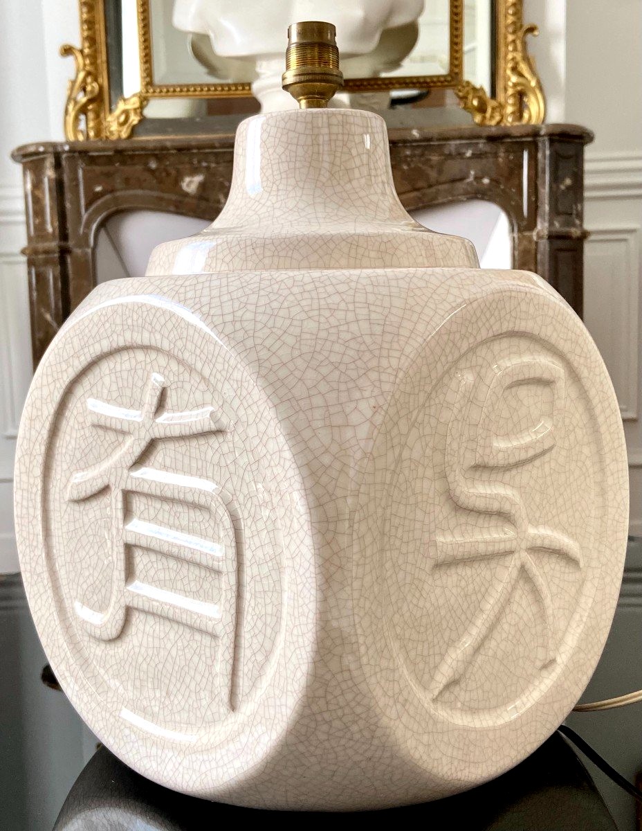 France, Années 1950/1960, Pied De Lampe En Faïence Craquelée Idéogrammes Chinois.