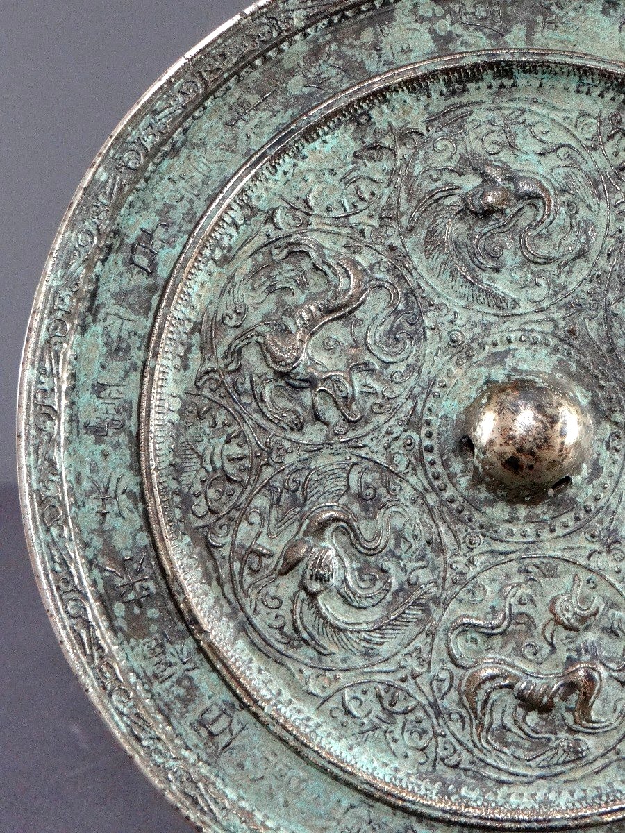 Chine, Milieu Du XXème Siècle, Miroir En Métal Présentant Un Décor De Phénix Et De Kilins.-photo-2