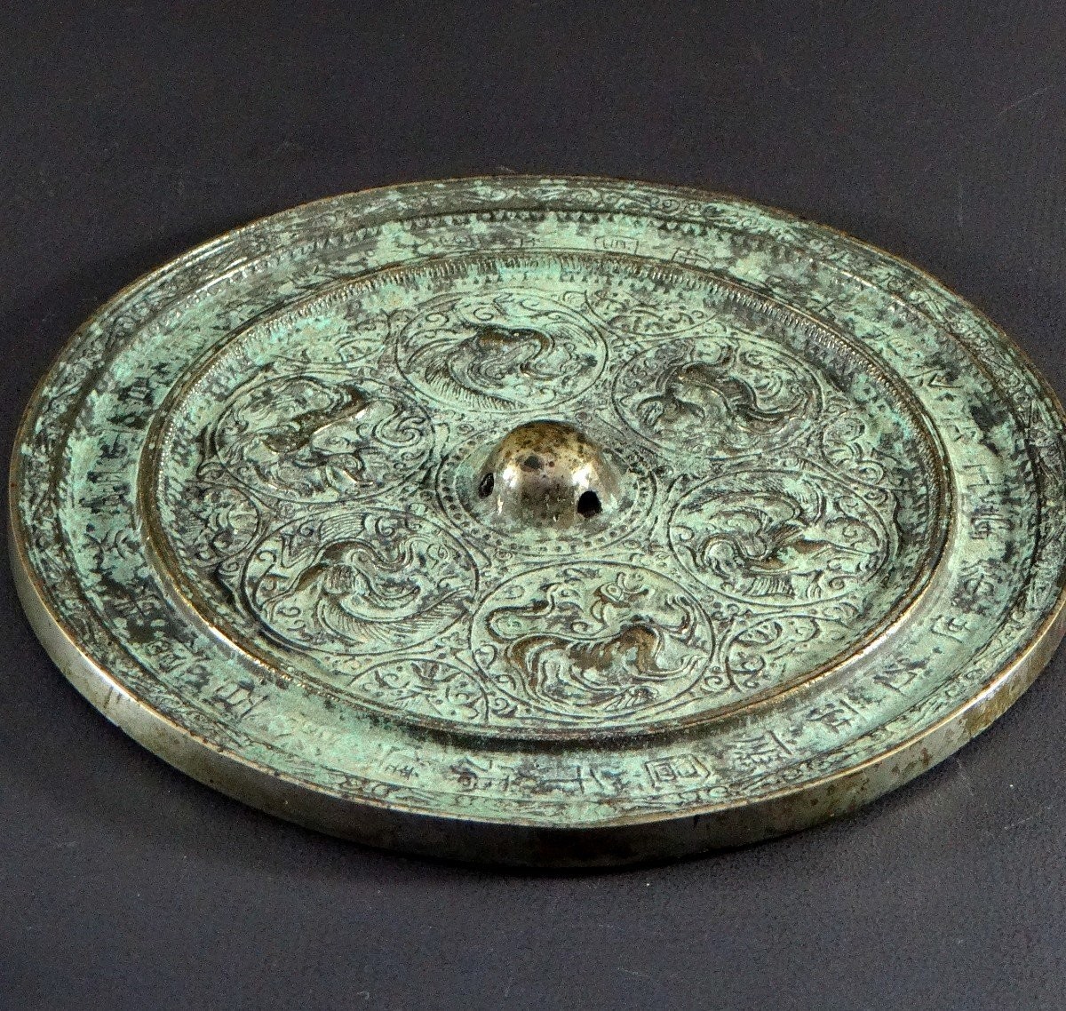 Chine, Milieu Du XXème Siècle, Miroir En Métal Présentant Un Décor De Phénix Et De Kilins.-photo-2