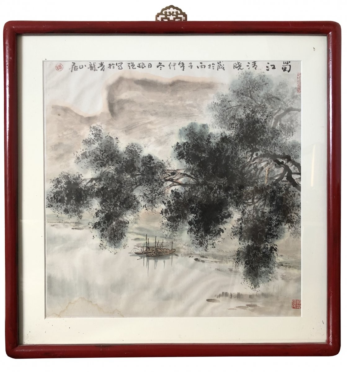 Chine, XXème Siècle, Oeuvre à l'Encre Et Lavis d'Encre Paysage De Rivière Et De Montagne.-photo-2