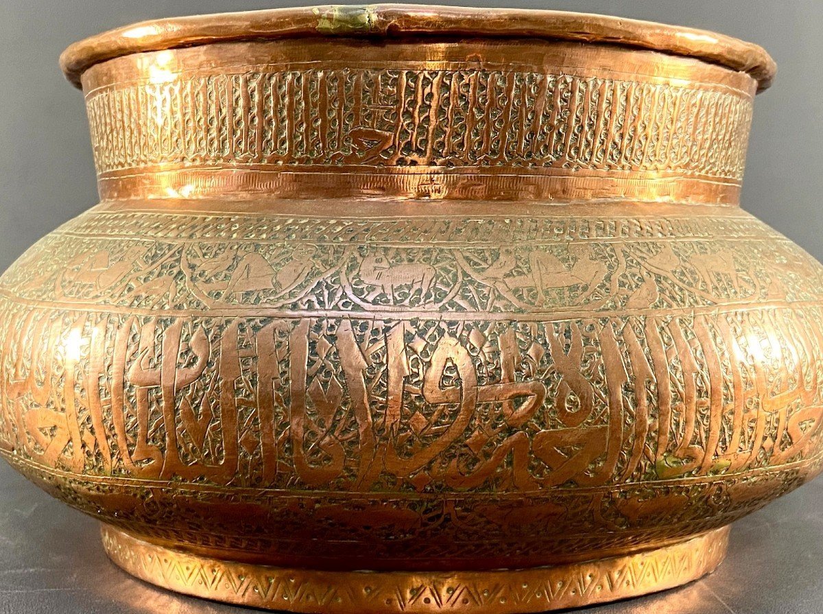 Indo-persian Culture, 19th Century, Tin-plated Copper Calligraphy Bowl With Animal Motifs.-photo-2