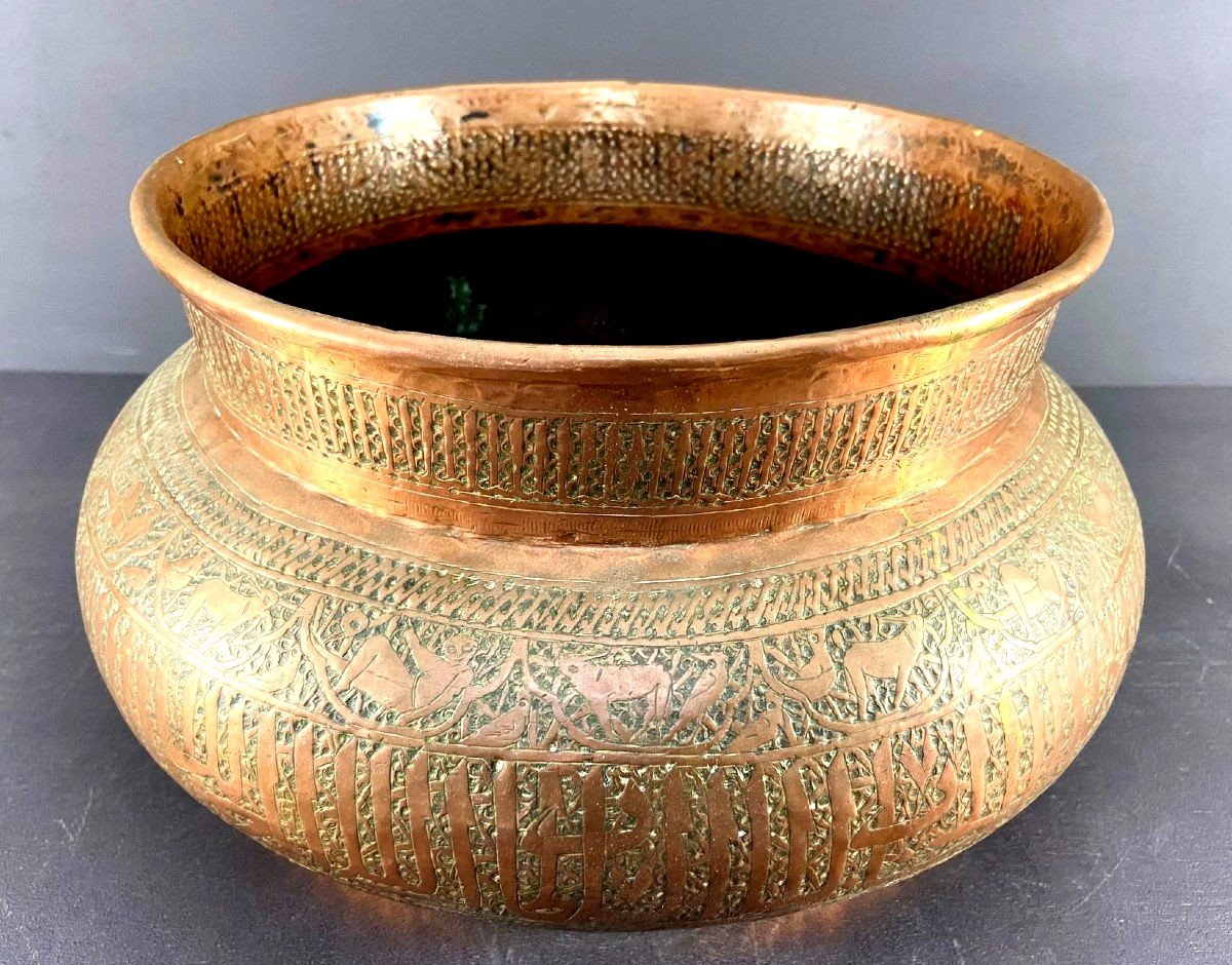 Indo-persian Culture, 19th Century, Tin-plated Copper Calligraphy Bowl With Animal Motifs.-photo-4