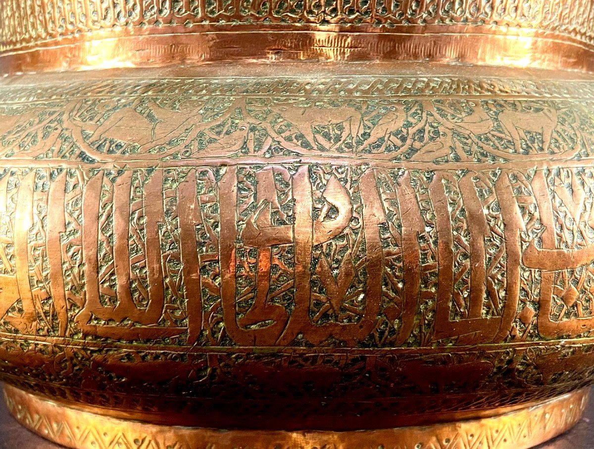 Indo-persian Culture, 19th Century, Tin-plated Copper Calligraphy Bowl With Animal Motifs.-photo-1