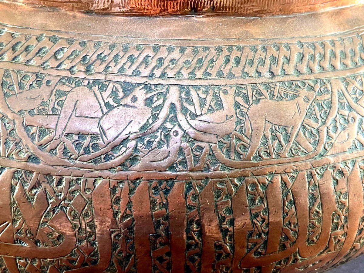Indo-persian Culture, 19th Century, Tin-plated Copper Calligraphy Bowl With Animal Motifs.-photo-3