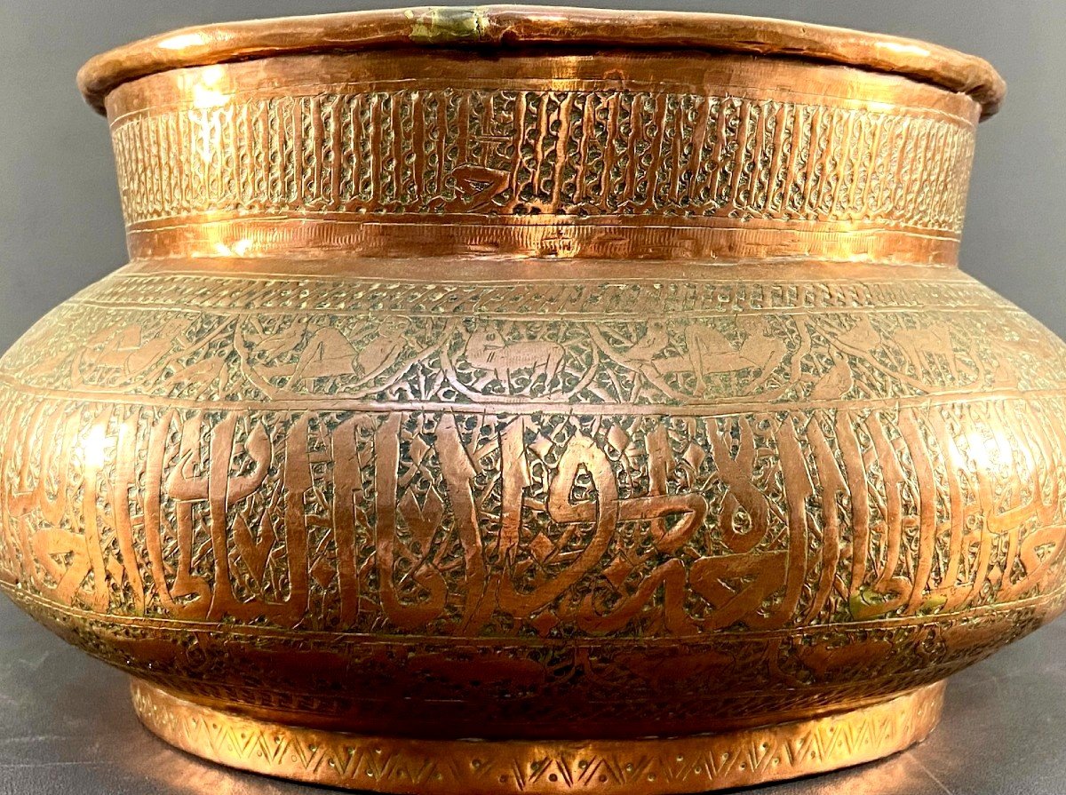 Indo-persian Culture, 19th Century, Tin-plated Copper Calligraphy Bowl With Animal Motifs.-photo-4
