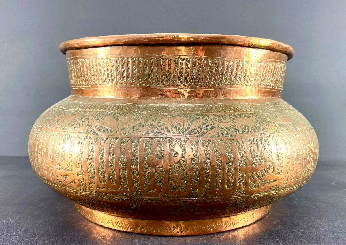 Indo-persian Culture, 19th Century, Tin-plated Copper Calligraphy Bowl With Animal Motifs.