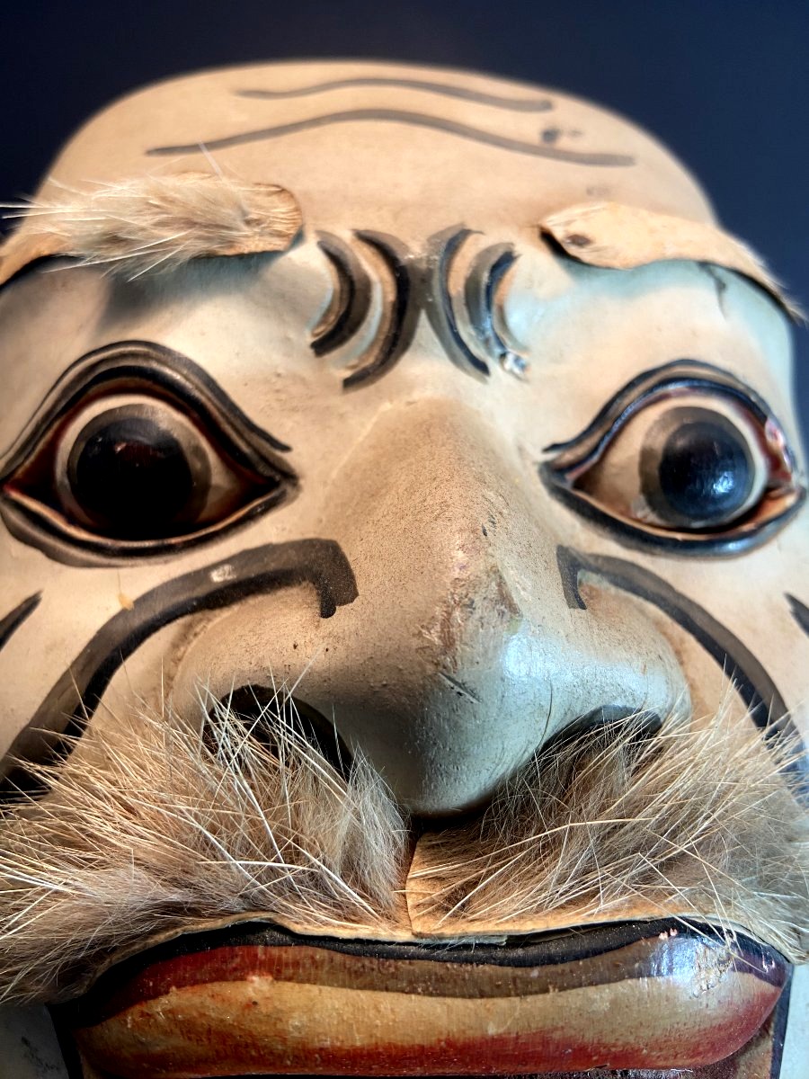 Indonesia, Circa 1960–1970, A Mask Symbolizing The Barong Theater Performances.-photo-3