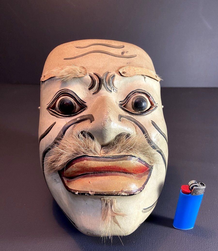 Indonesia, Circa 1960–1970, A Mask Symbolizing The Barong Theater Performances.-photo-8