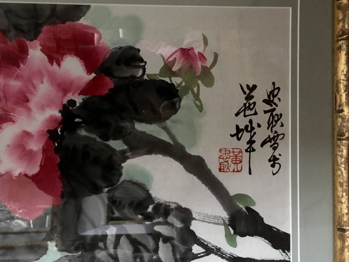 China, XXth Century, Large Watercolor Depicting Flowering Branches.-photo-1