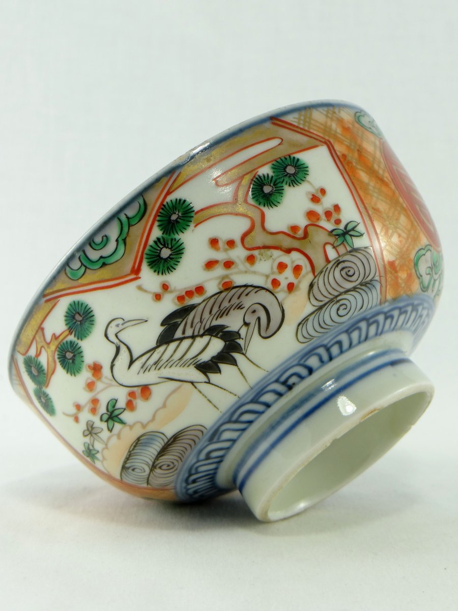 Japan, XIXth Century, Porcelain Bowl Decor With Waders.-photo-4