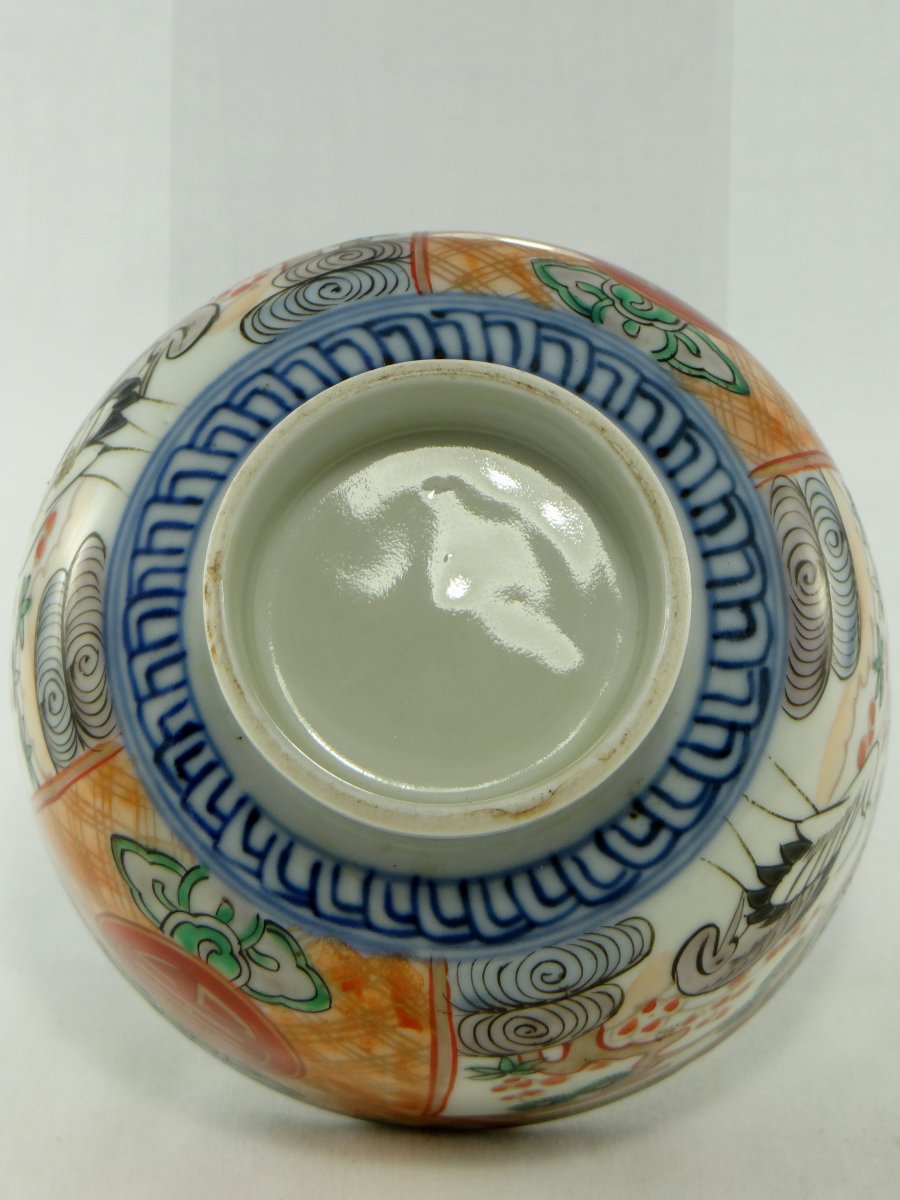 Japon, XIXème Siècle, Bol En Porcelaine Décor d'Échassiers. -photo-2