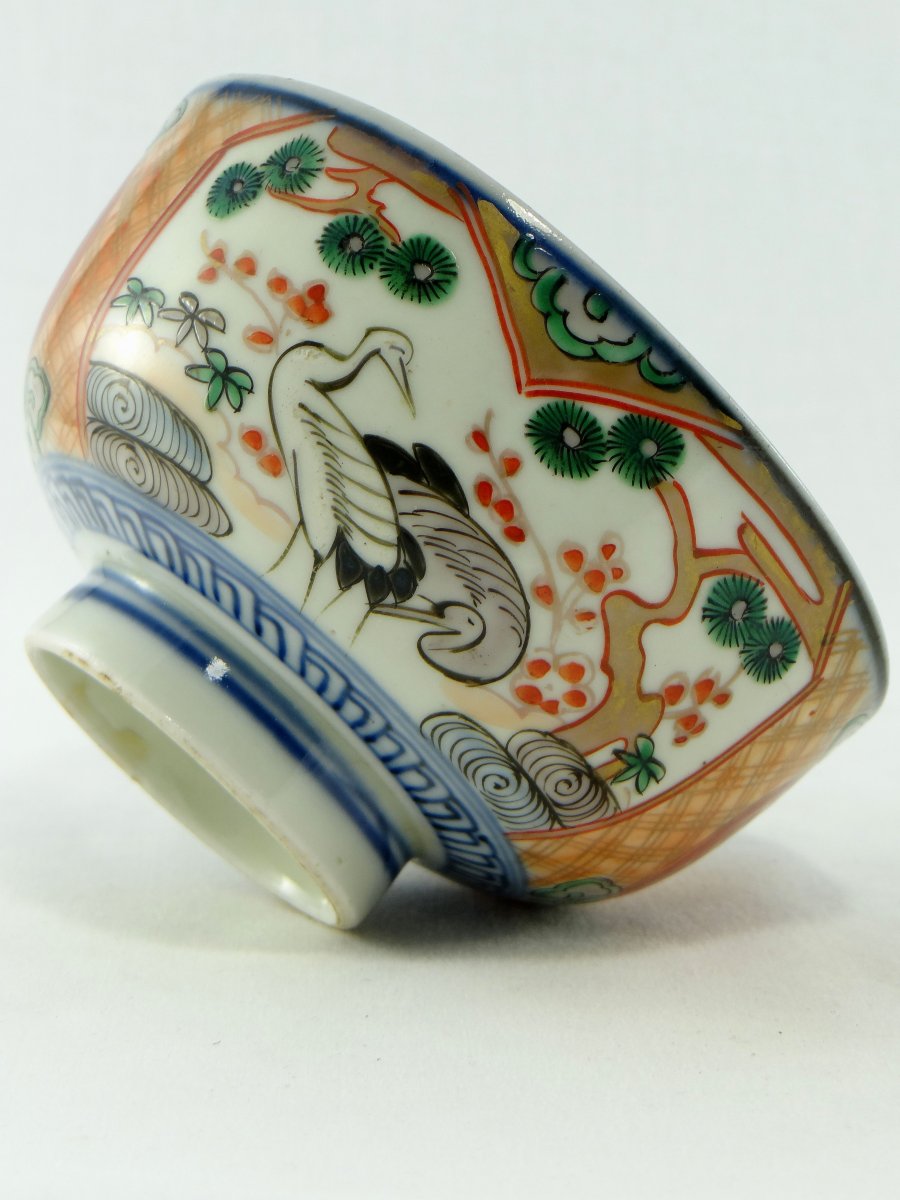 Japon, XIXème Siècle, Bol En Porcelaine Décor d'Échassiers. -photo-5