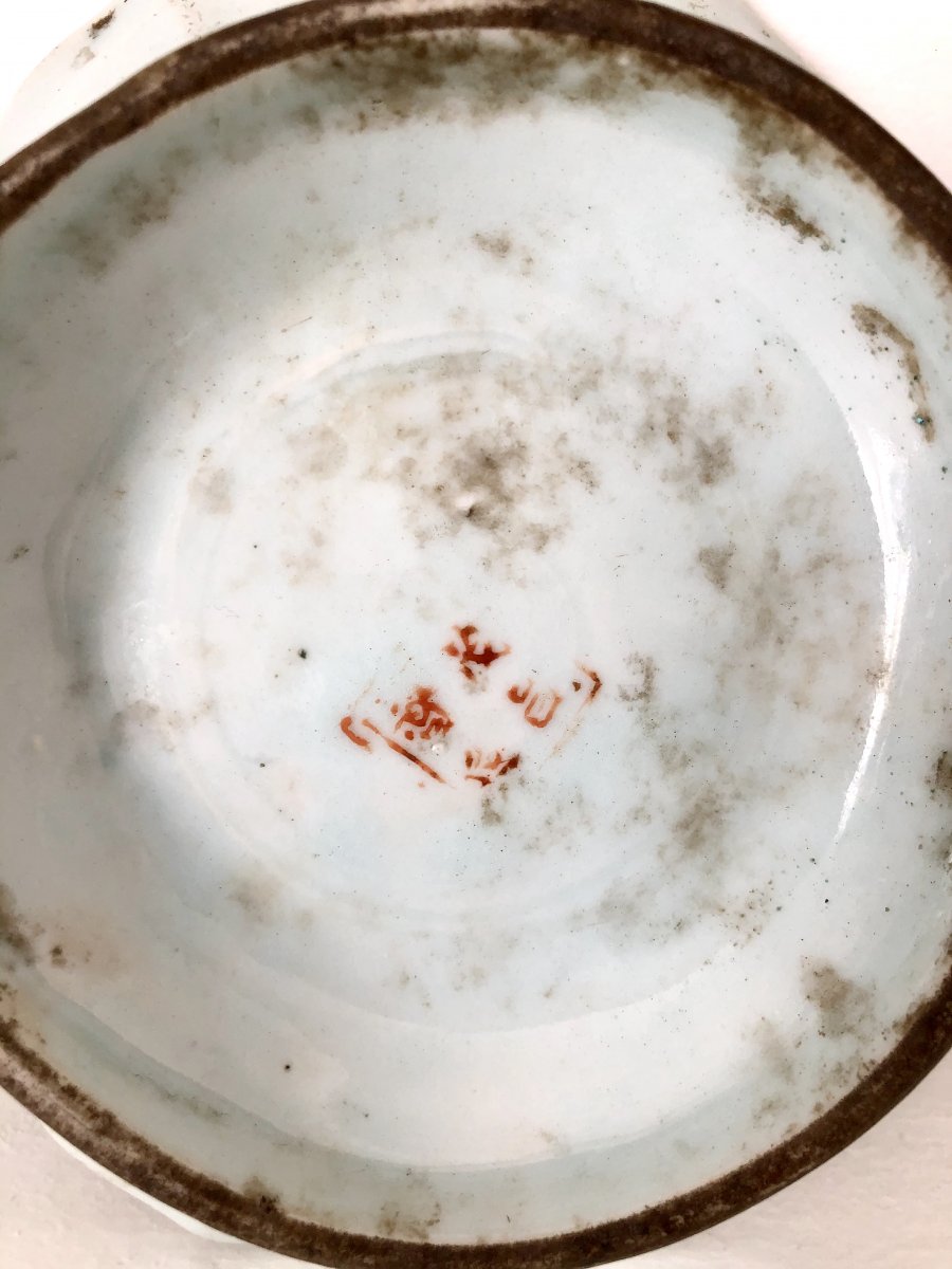 China, XIXth Century, Small Porcelain Cup In Lotus Shape.-photo-5