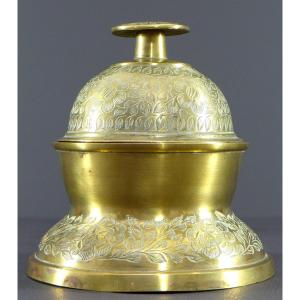 India, 1930s/1950s, Brass And Bronze Temple Bell.