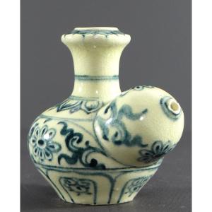 China, Mid-20th Century, Kendi Miniature Porcelain Jug, Lettered Dropper