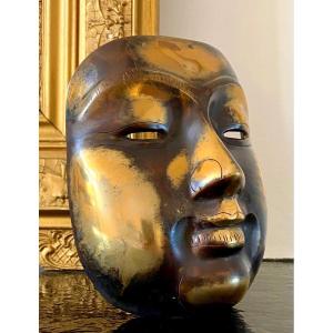 Burma, 1960s/1970s, Traditional Theater Mask In Bronze With Double Patina.