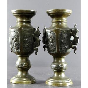 Vietnam, Circa 1900, Pair Of Bronze Vases Featuring A Decoration Of Birds And Flowers.