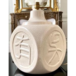 France, Années 1950/1960, Pied De Lampe En Faïence Craquelée Idéogrammes Chinois.