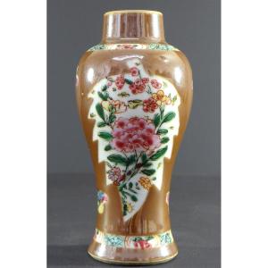 China, 18th Century, Reign Of Emperor Qianlong (1735-1796), Porcelain Vase, Famille Rose.