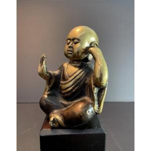 China, Mid-20th Century; A Copper Alloy Sculpture Depicting A Buddhist Monk.