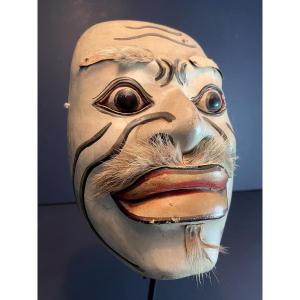 Indonesia, Circa 1960–1970, A Mask Symbolizing The Barong Theater Performances.