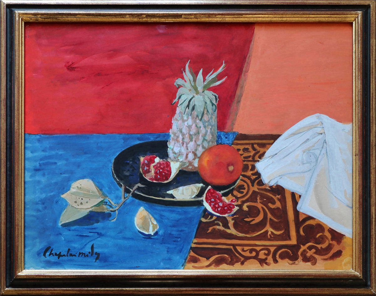 Chapelain-Midy " Nature morte à l'ananas et grenade", Ecole Française - Réalité Poétique