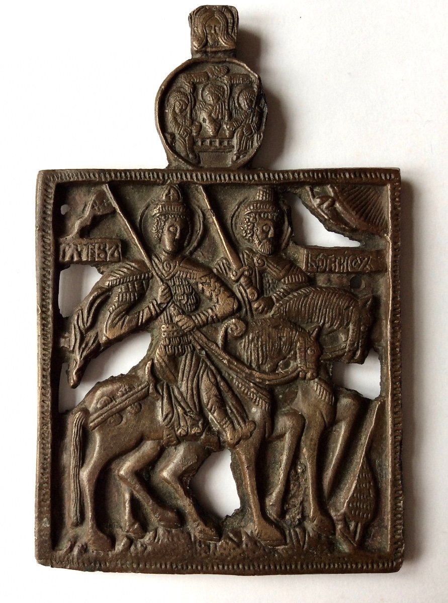 Russian Art. Saint Boris And Saint Gleb. Bronze Travel Icon