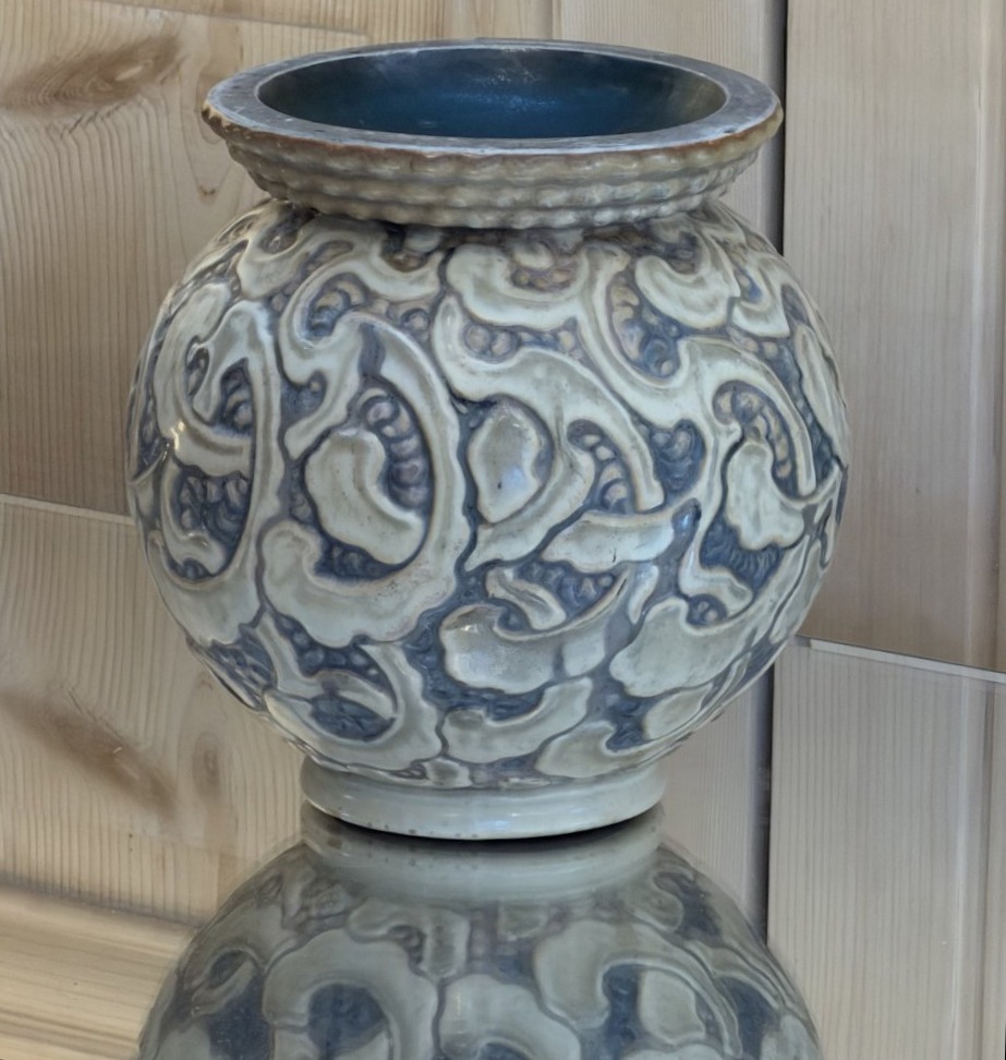 Vase boule en grès art déco de la manufacture Revernay à Digoin, France 1930-photo-3