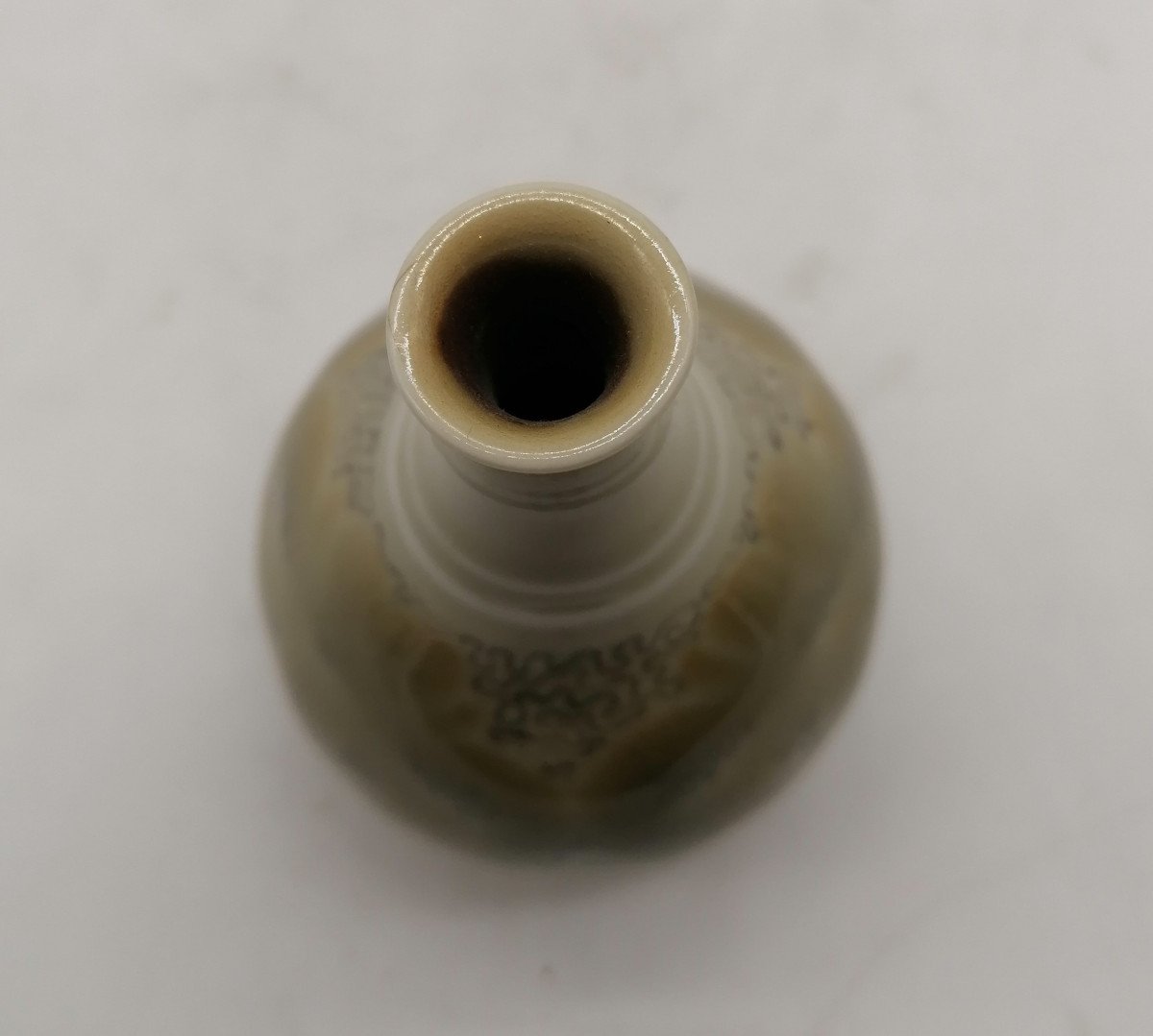 Petit Vase En Porcelaine De Sèvres - Mayodon XXème-photo-2