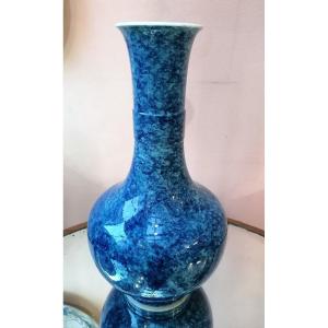 Vase En Porcelaine - Sèvres XIXème