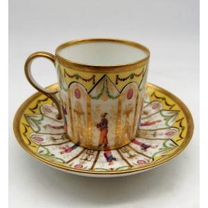 Paris Porcelain Cup Late 18th Century - Man. From The Little Carousel