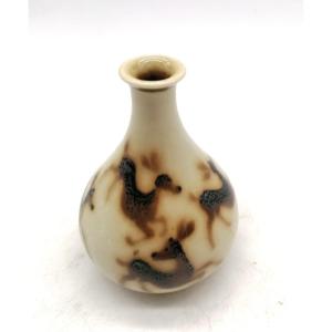 Sèvres Porcelain Vase - 20th Century