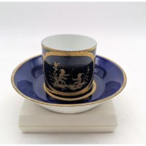 18th Century "soft Paste" Cup - Sèvres Study