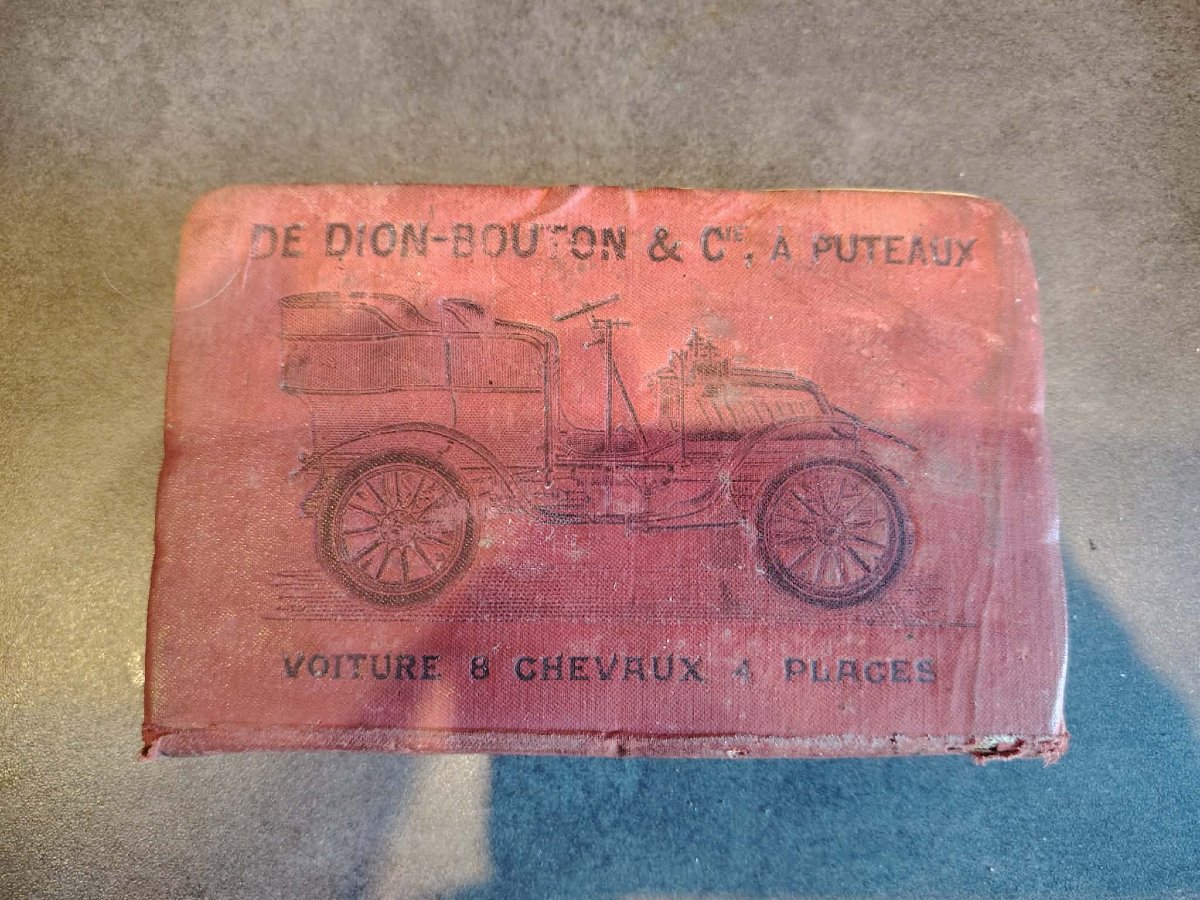 Guide Michelin 1903-photo-1