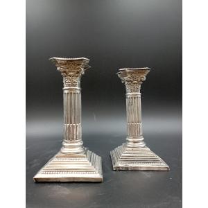 Paire de chandeliers anglais en argent