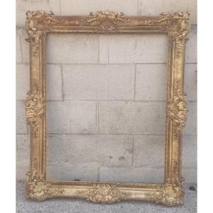 Large Carved And Gilded Wooden Frame From The 18th Century
