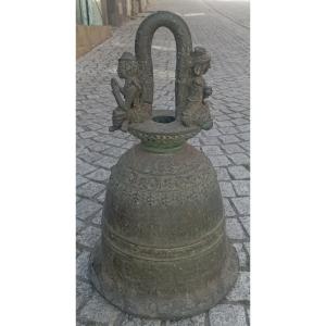 19th-century Bronze Temple Bell From Asia