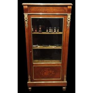 Mahogany Showcase