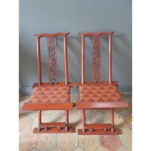 Pair Of Chinese Folding Chairs