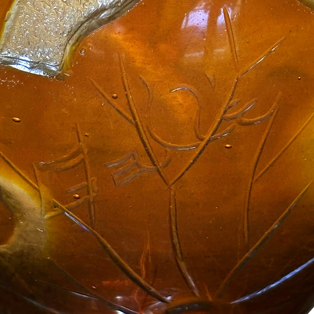 Vase Gallé à cabochons au décor de nénuphars circa 1905-photo-3