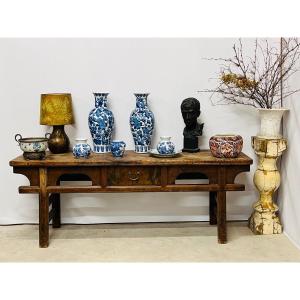 Console Chinoise