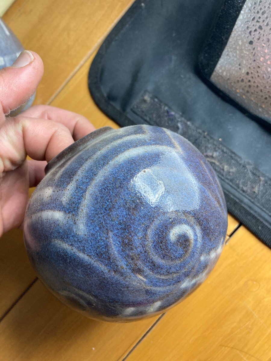 Vase Boule En Porcelaine De Sevres-photo-3