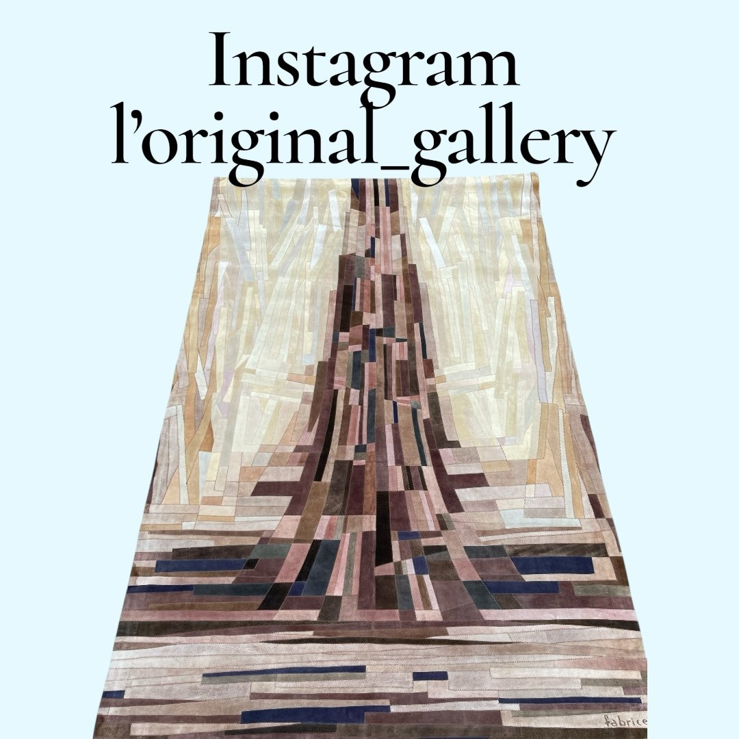 Leather Marquetry Tapestry By Fabrice-photo-7