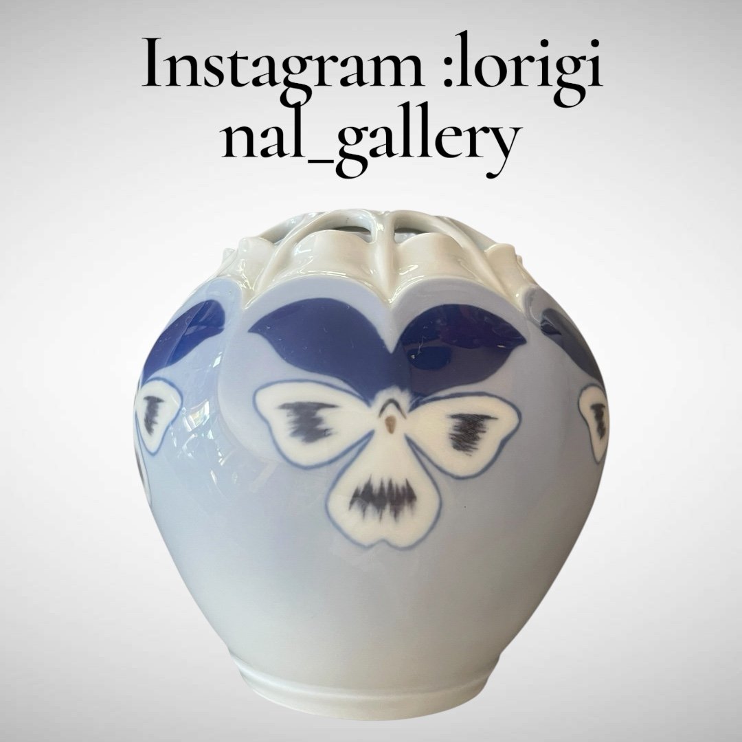 Vase à décor de fleurs en porcelaine signé Royal Copenhague-photo-3