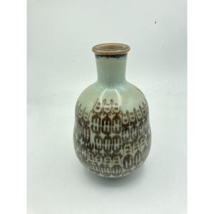 Vase En Porcelaine De Sevres Daté 1953 Décor De Plantard